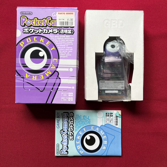 Pocket Camera kompletní balení (Gameboy)