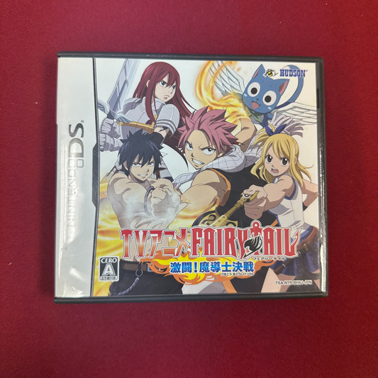 TV Anime: Fairy Tail Gekitou! Madoushi Kessen (DS, JP)