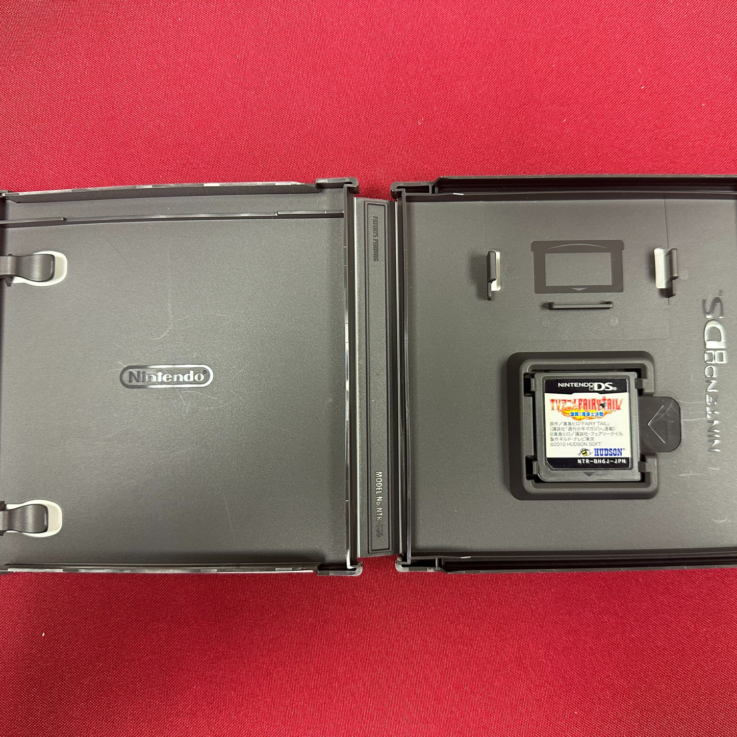 TV Anime: Fairy Tail Gekitou! Madoushi Kessen (DS, JP)