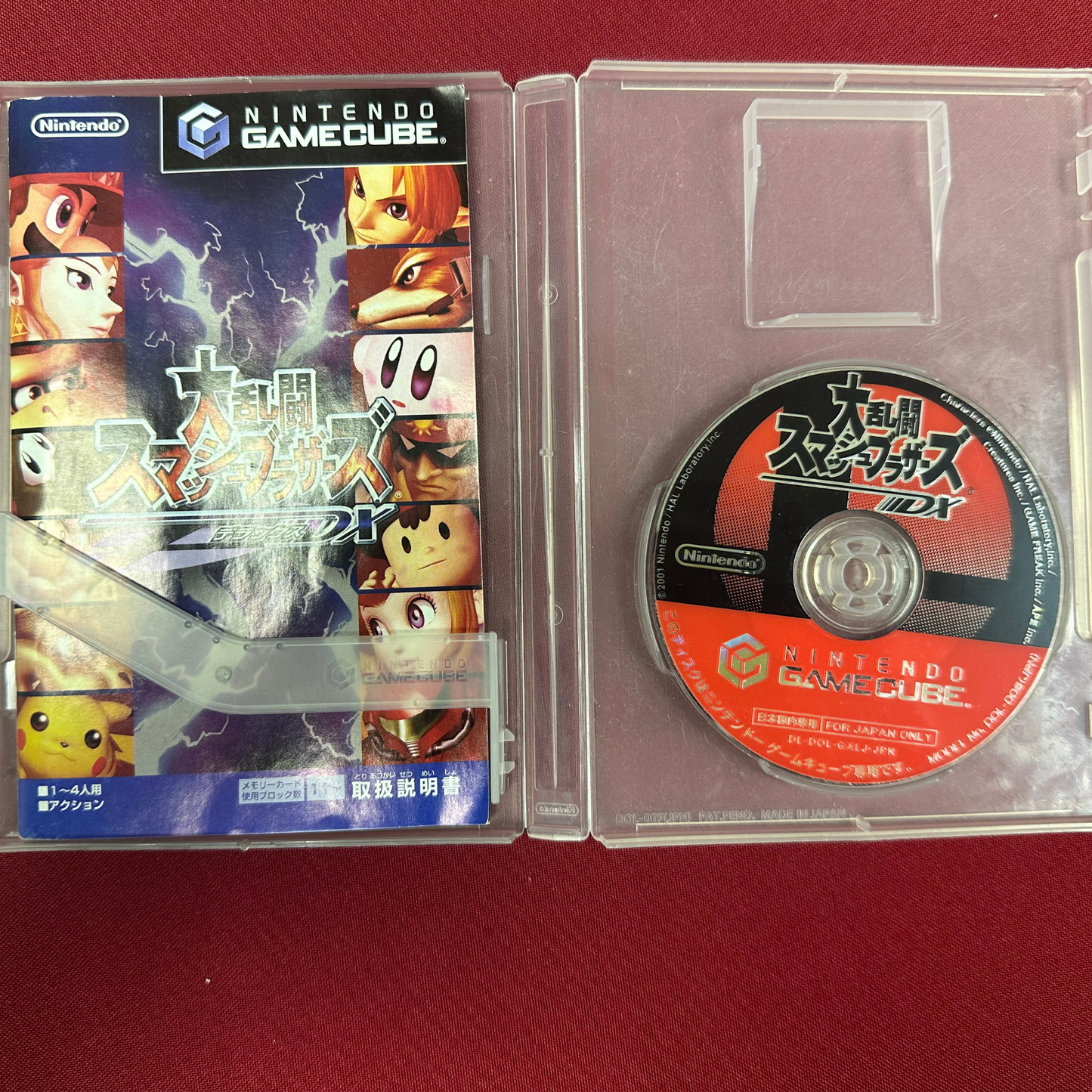 Super Smash Bros. Melee (Gamecube, JP)
