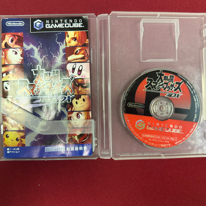 Super Smash Bros. Melee (Gamecube, JP)