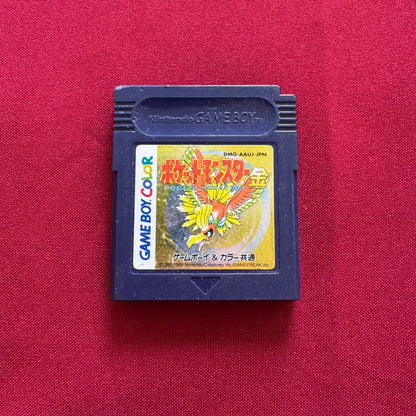 Pokémon Gold Version (Gameboy Color)