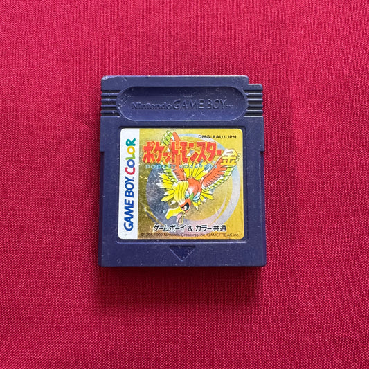 Pokémon Gold Version (Gameboy Color)