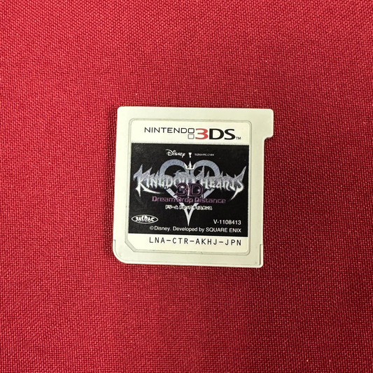 Kingdom Hearts 3D: Dream Drop Distance (3DS, JP)