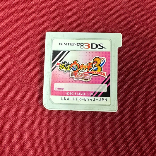 Yo-kai Watch 3: Tempura (3DS, JP)