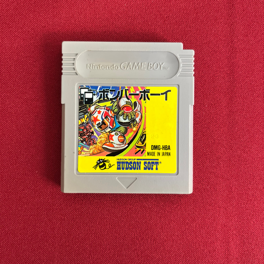 Bomber Boy (Gameboy)