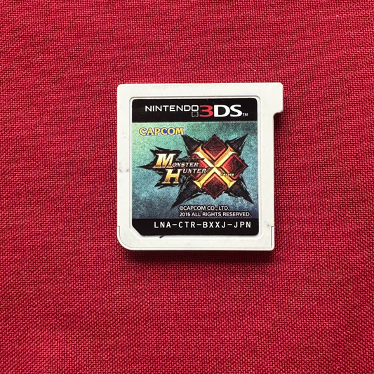Monster Hunter X (3DS, JP)