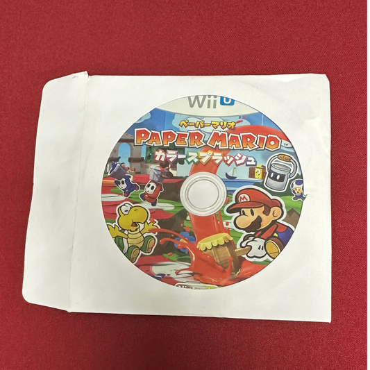 Paper Mario (Wii U, JP)