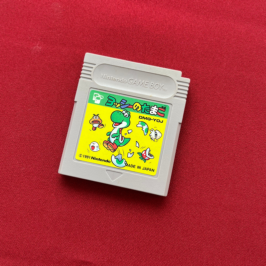 Yoshi's Egg (Gameboy)