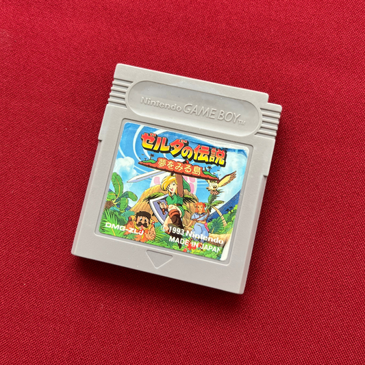 The Legend Of Zelda: Link´s Awakening (Gameboy)