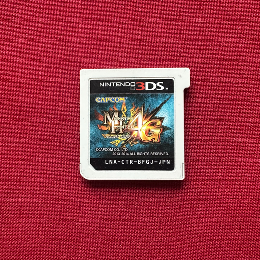 Monster Hunter 4G (3DS, JP)
