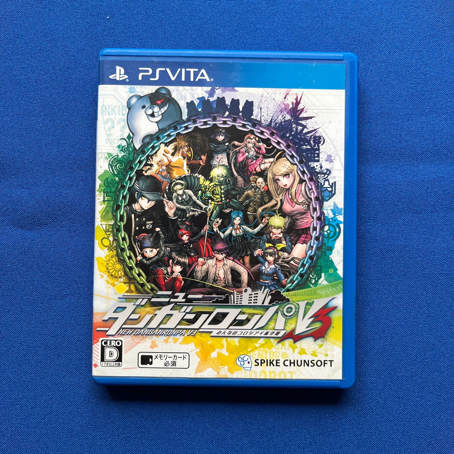 Danganronpa V3: Killing Harmony (PS Vita, JP)