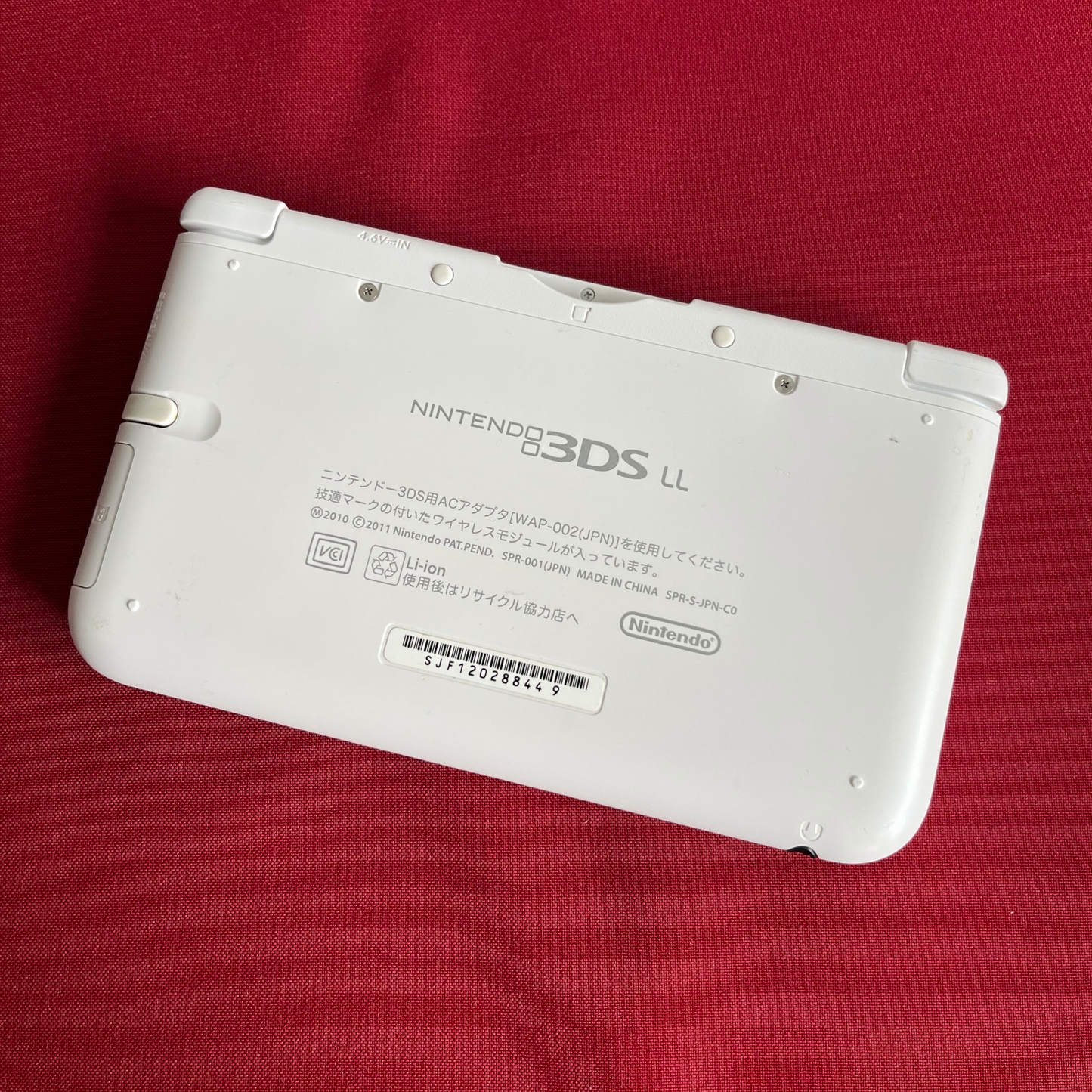 Nintendo 3DS LL (XL) White