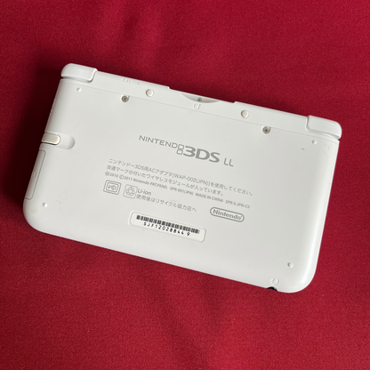 Nintendo 3DS LL (XL) White