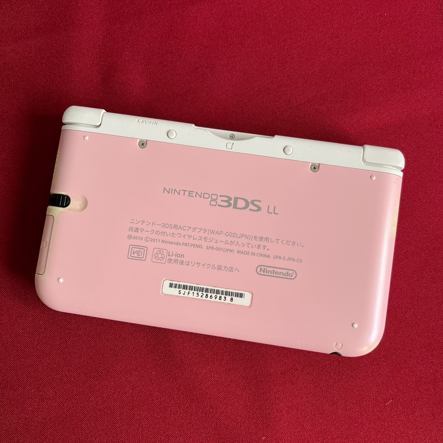Nintendo 3DS LL (XL) Pink and White