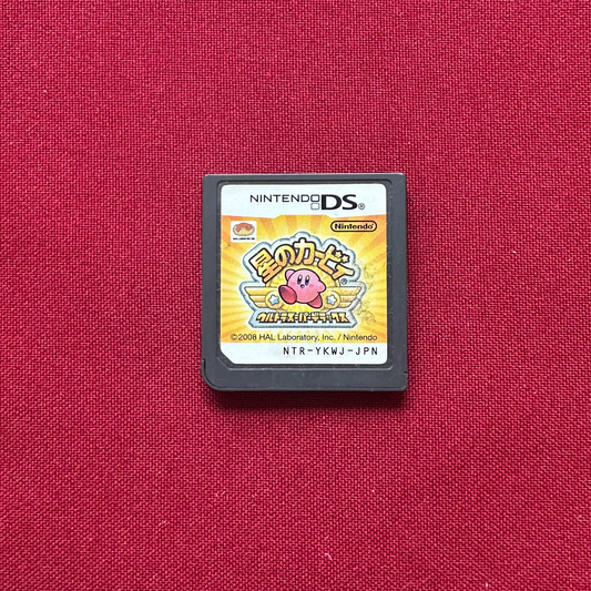 Kirby Super Star Ultra (DS, JP)