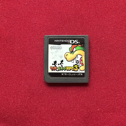 Mario & Luigi: Bowser's Inside Story (DS, JP)