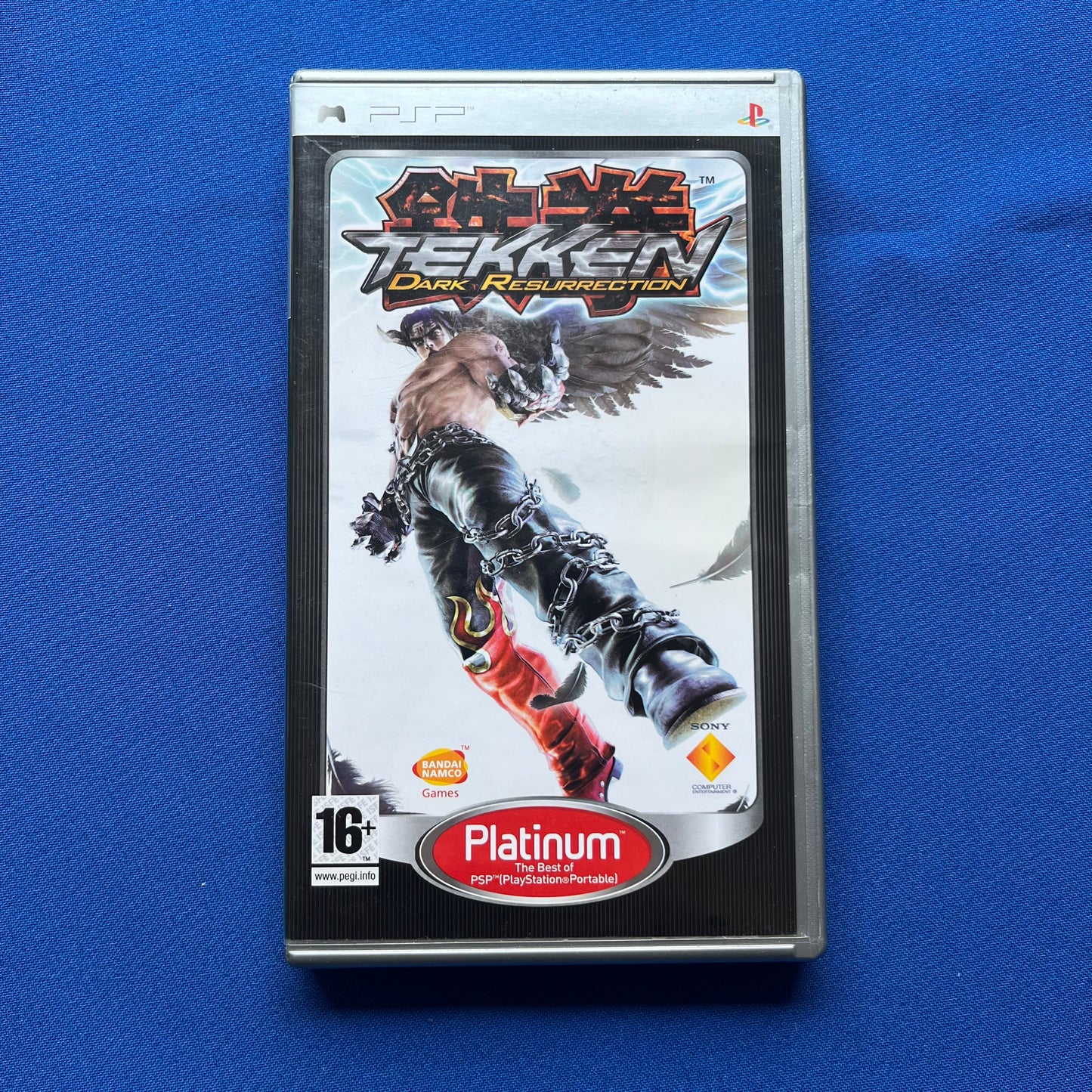 Tekken Dark Resurrection (PSP)