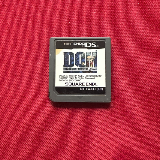 Dragon Quest Monsters: Joker (DS, JP)