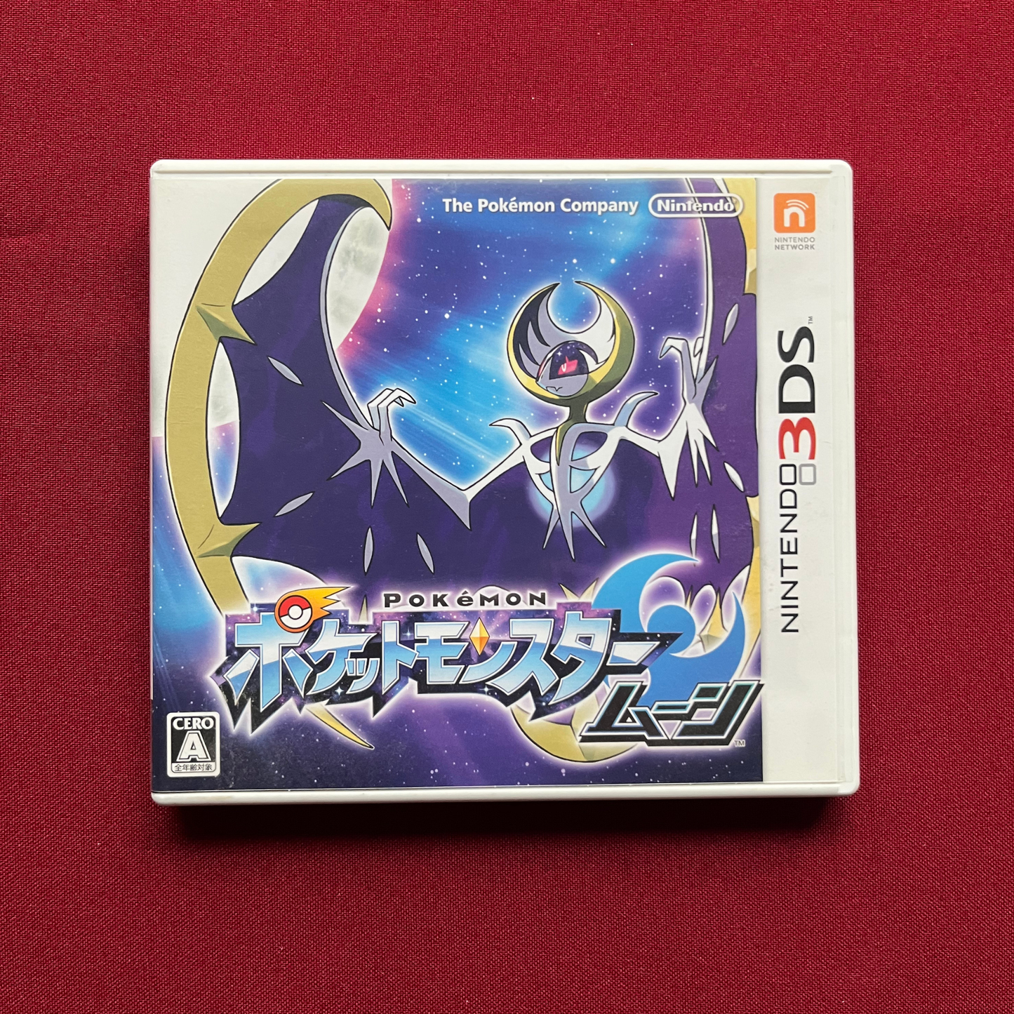 Pokémon Moon (NTSC-J, 3DS)