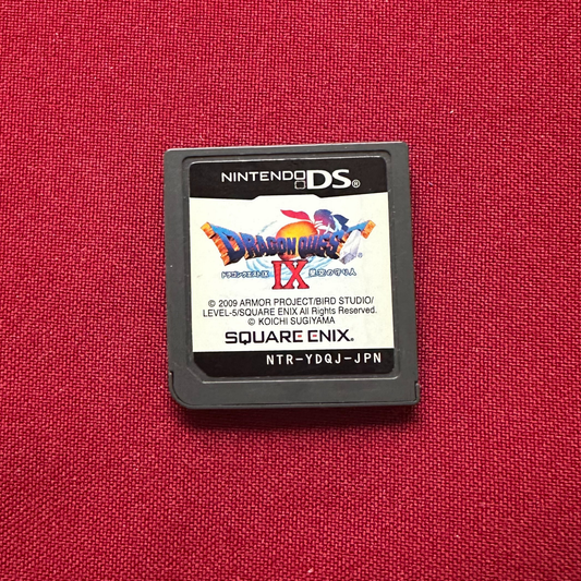 Dragon Quest IX: Sentinels of the Starry Skies (DS, JP)