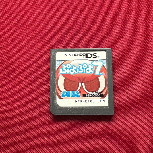 Puyo Puyo 7 (DS, JP)