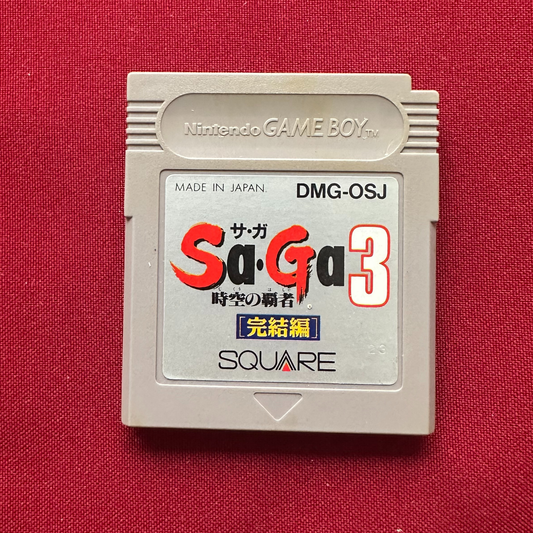 SaGa 3: Jikuu no Hasha (Gameboy, JP)