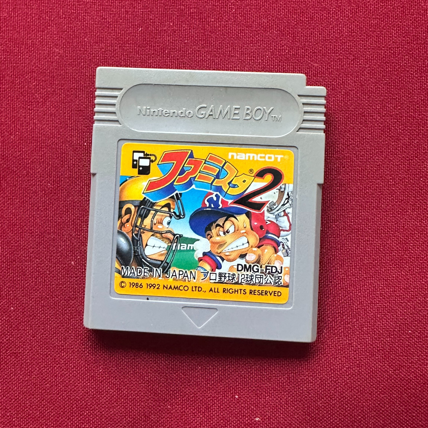 Famista 2 (Gameboy, JP)