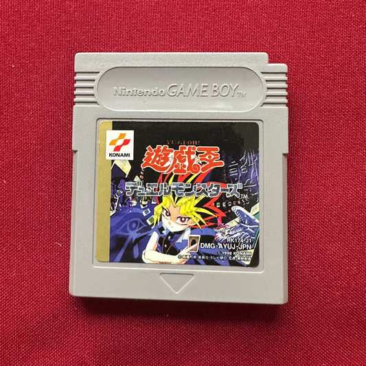 Yu-Gi-Oh!Duel  (Gameboy, JP)