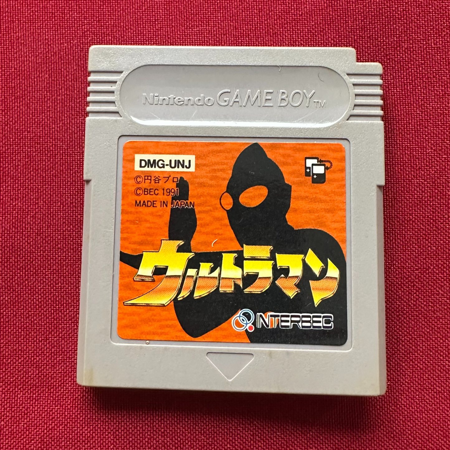 Ultraman (Gameboy, JP)