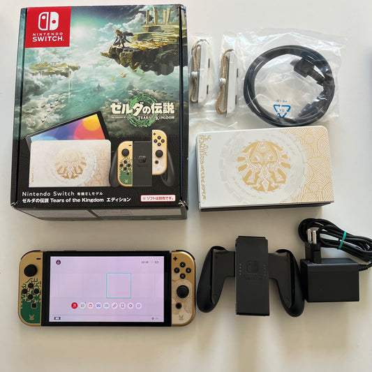 Nintendo Switch OLED Zelda Tears Of The Kingdom special edition