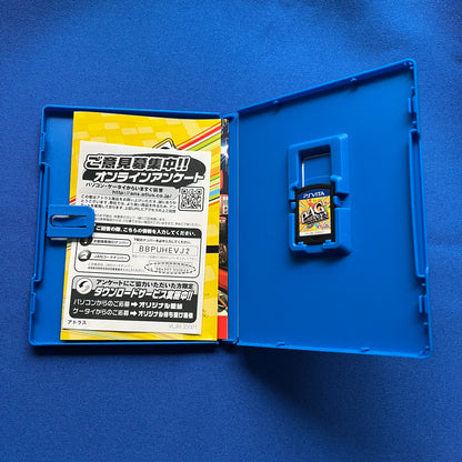 Persona 4 Golden (PS Vita, JP)