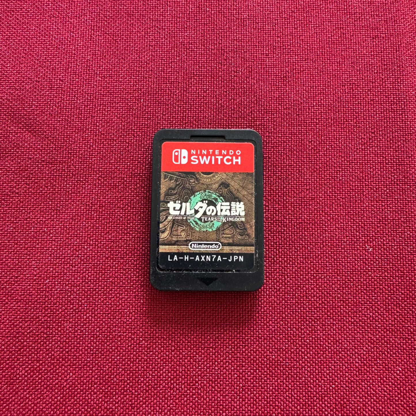 The Legend of Zelda Tears Of The Kingdom (Switch)