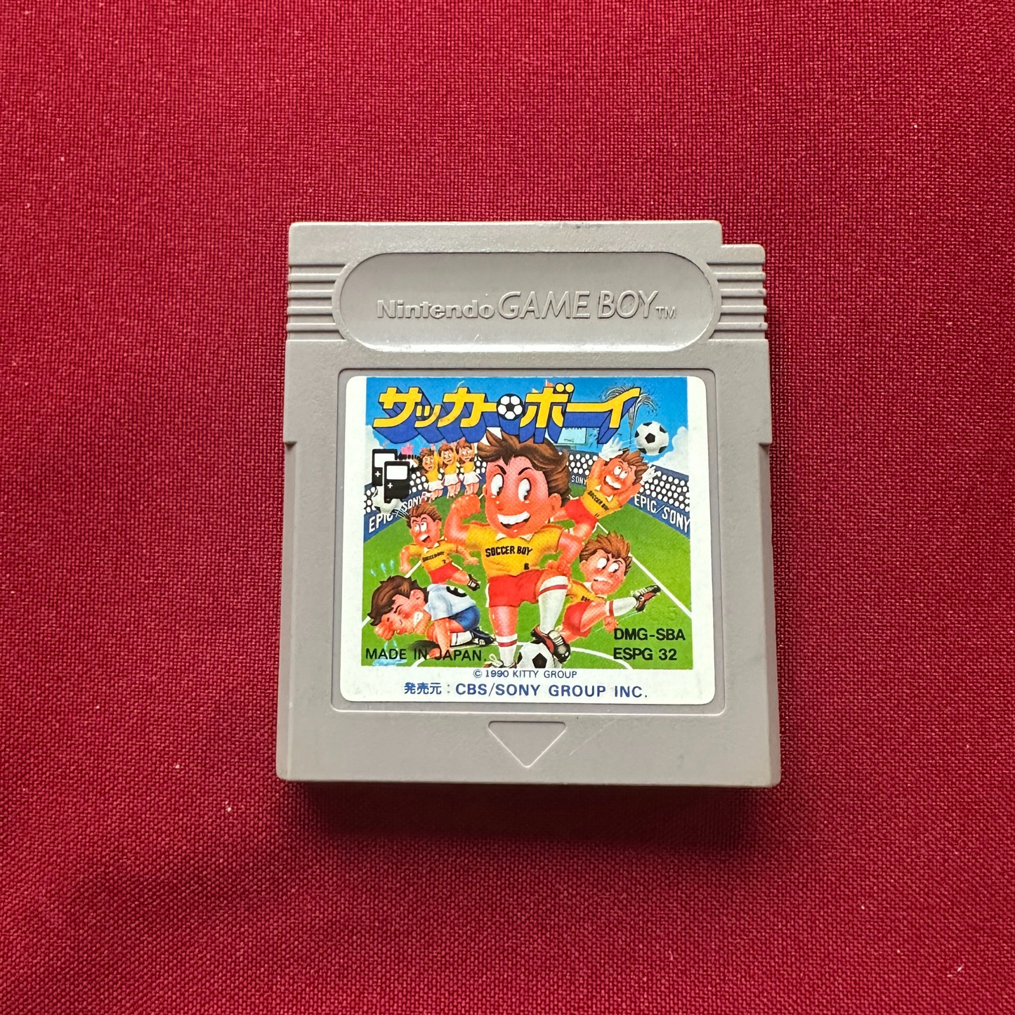 Soccer Boy (Gameboy, JP)