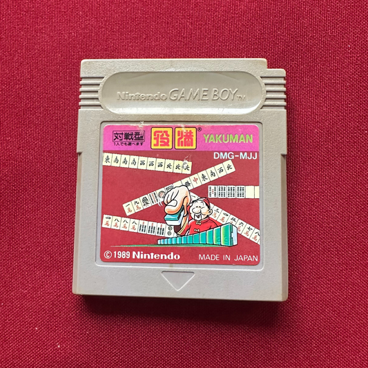 Yakuman (Gameboy, JP)