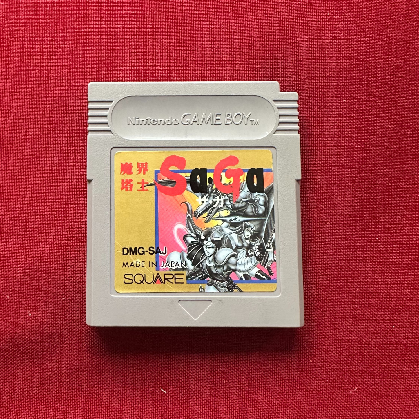 Makai Toushi Sa·Ga (Gameboy, JP)