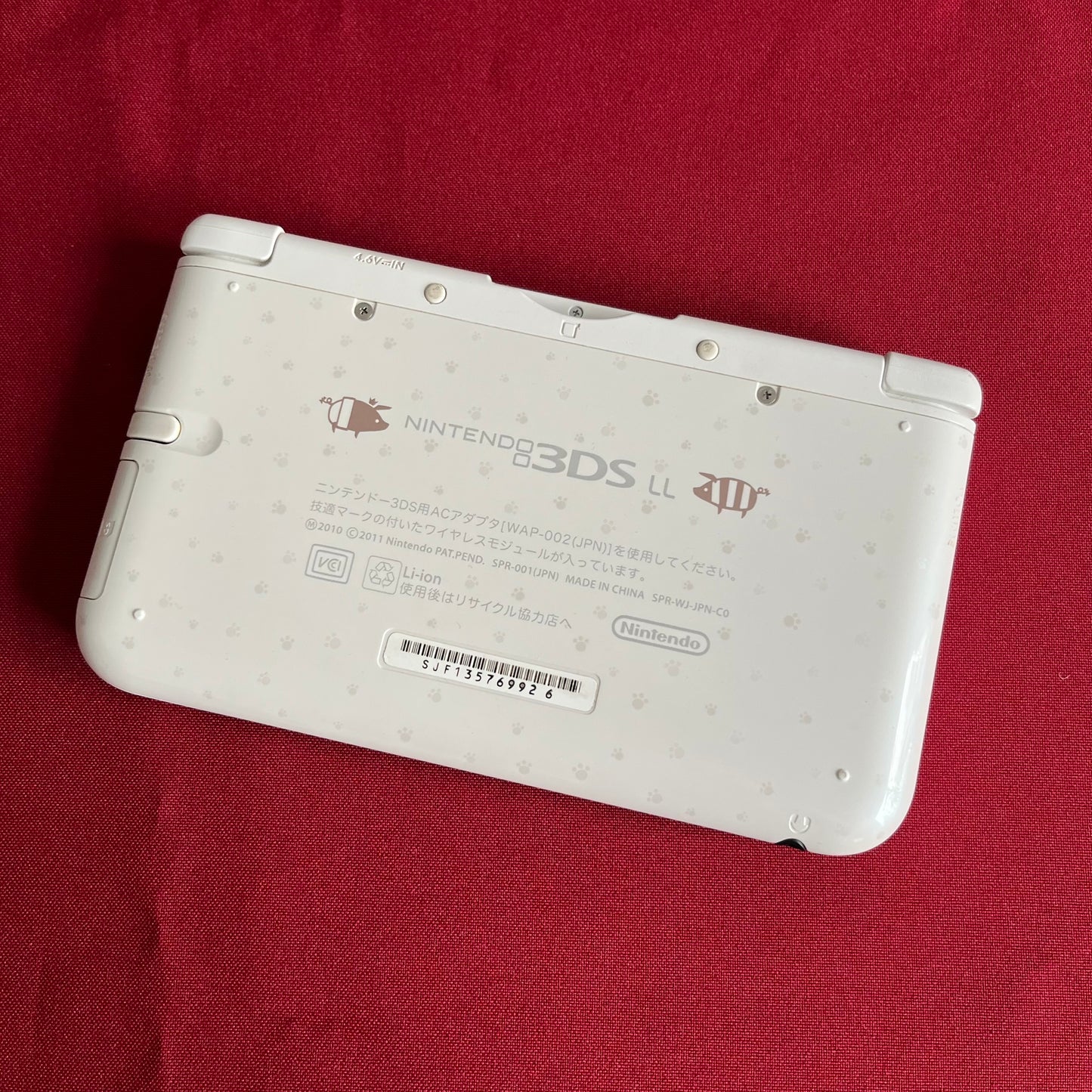 Nintendo 3DS LL (XL) Monster Hunter 4 Limited Edition