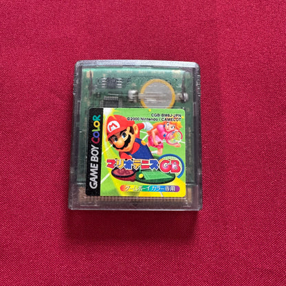 Mario Tennis GB (Gameboy Color)