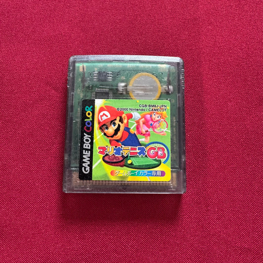 Mario Tennis GB (Gameboy Color)