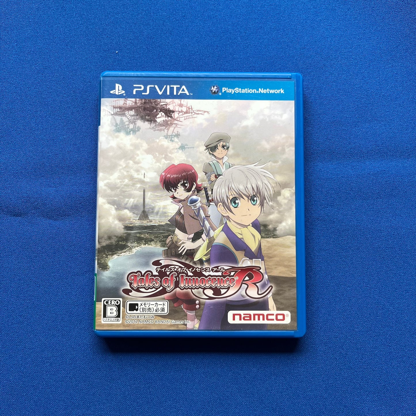Tales Of Innocence R (PS Vita, JP)