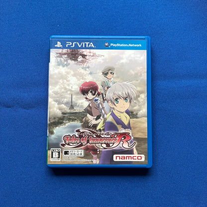 Tales Of Innocence R (PS Vita, JP)