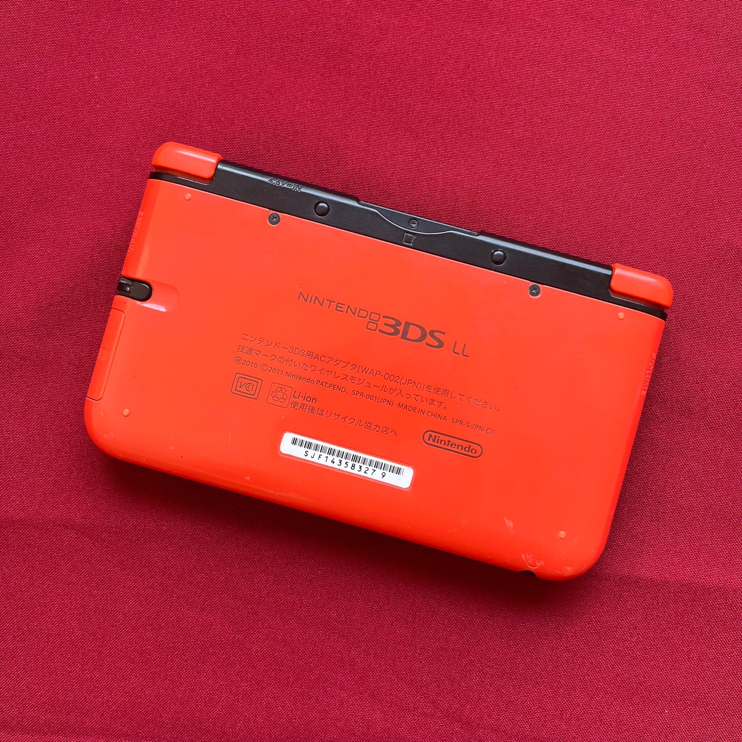 Nintendo 3DS LL (XL) Orange
