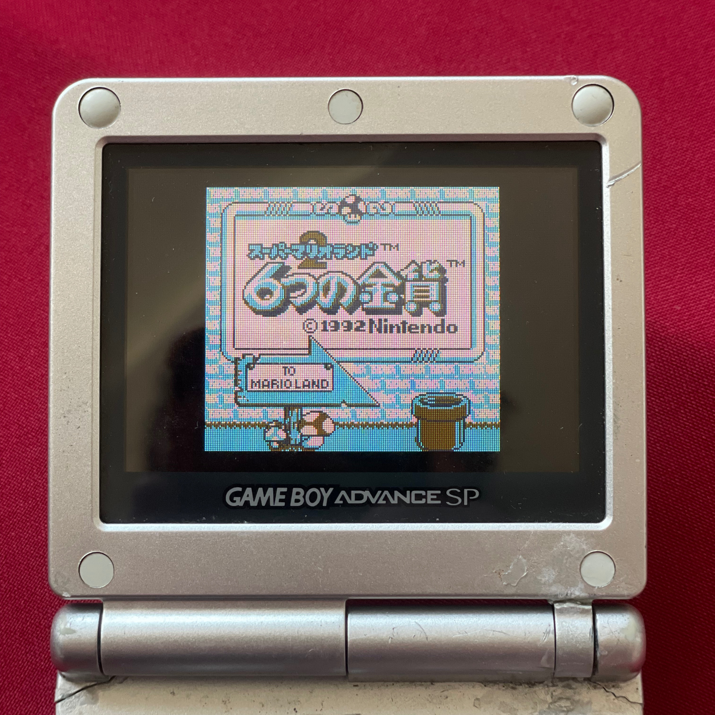 Super Mario Land 2 6 Golden Coins (Gameboy)