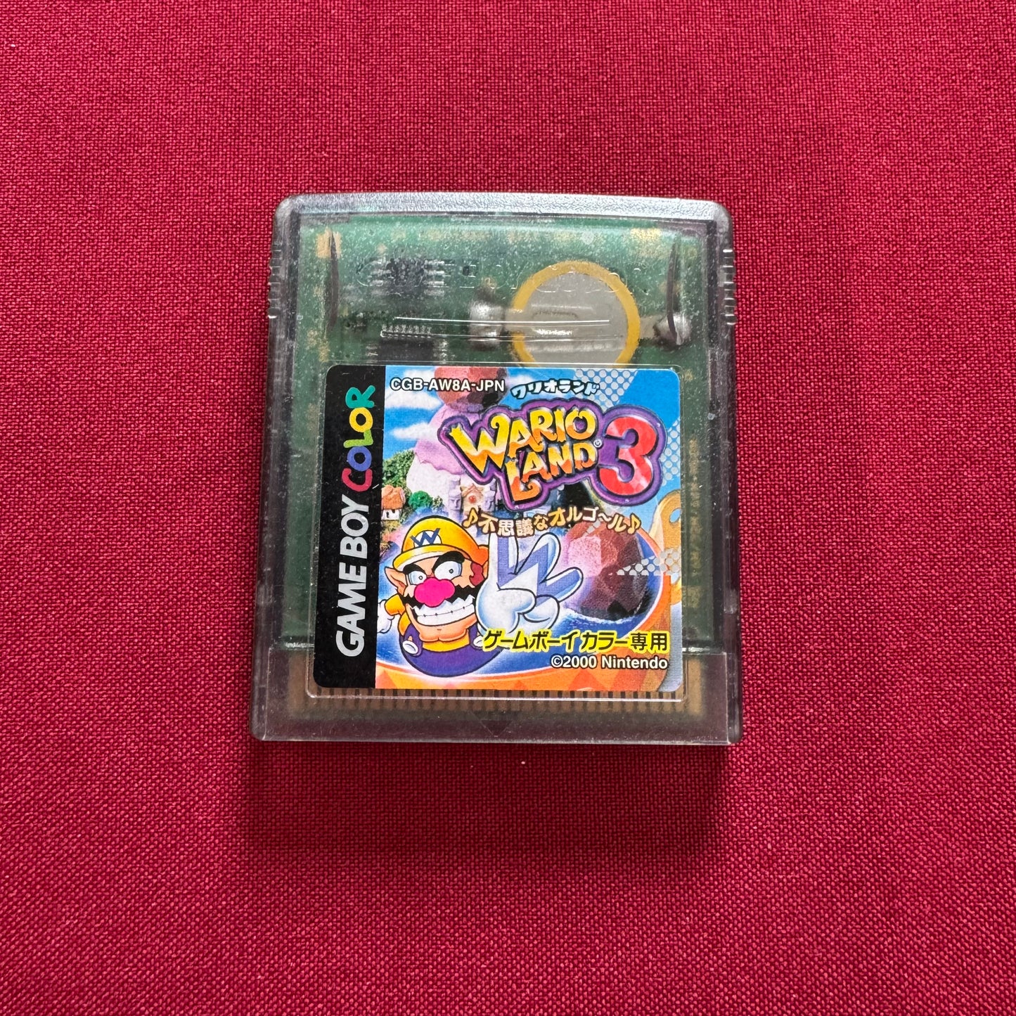 Warioland 3 (Gameboy Color)