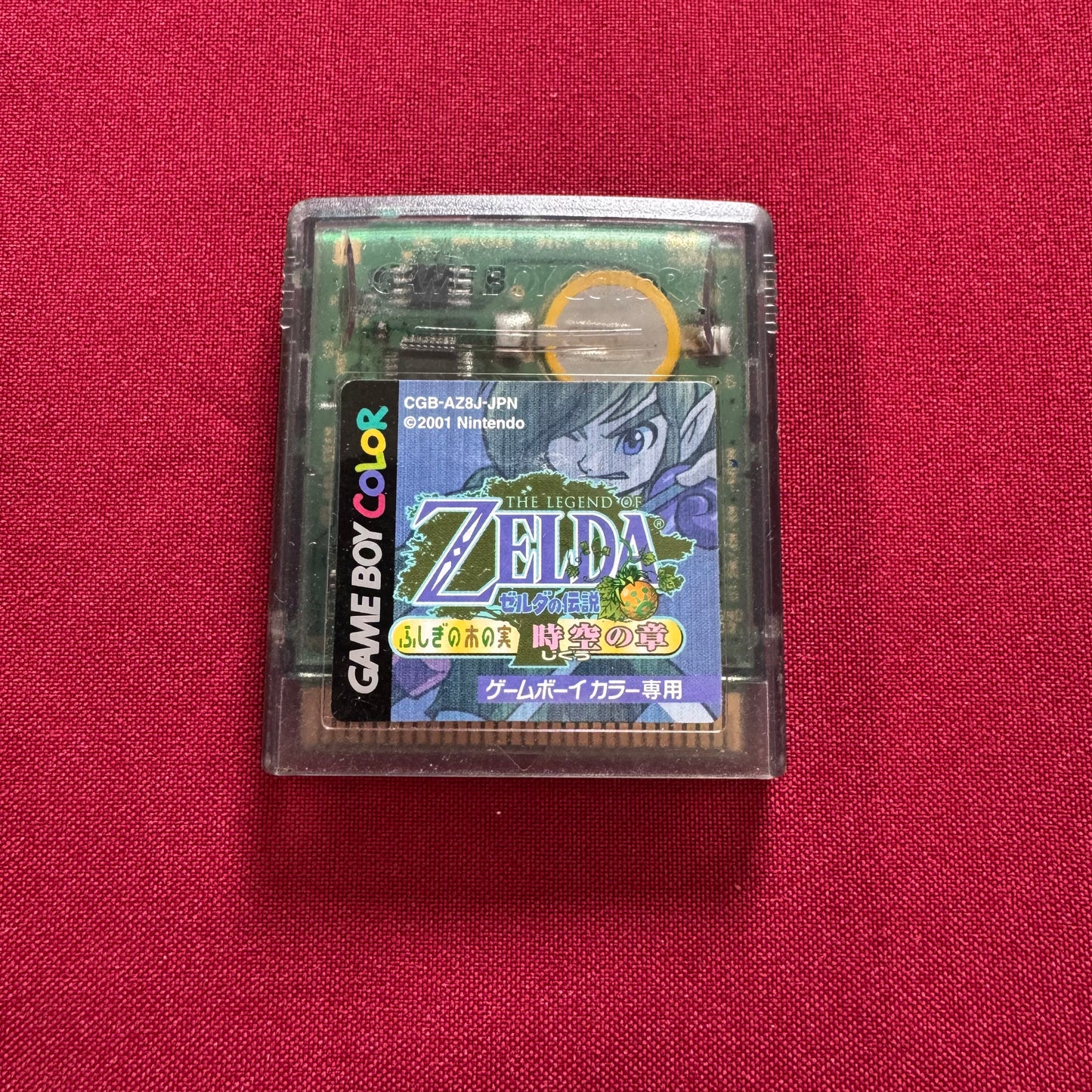The Legend of Zelda Oracle Of Ages (Gameboy Color) (Kopie)