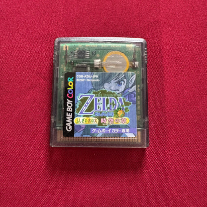 The Legend of Zelda Oracle Of Ages (Gameboy Color) (Kopie)