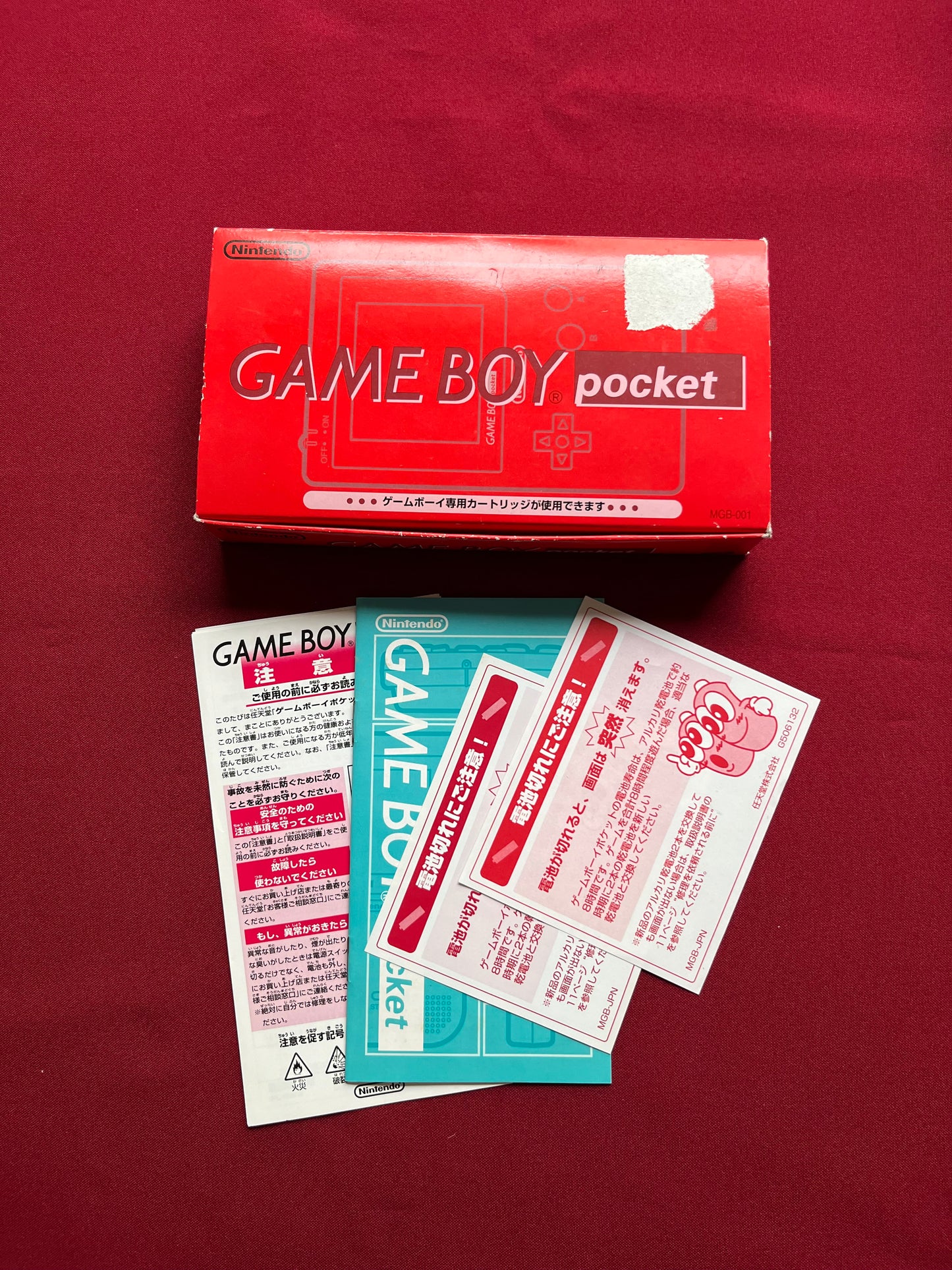 Nintendo Gameboy Pocket Red kompletní balení